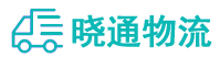 成都到广陵区物流公司